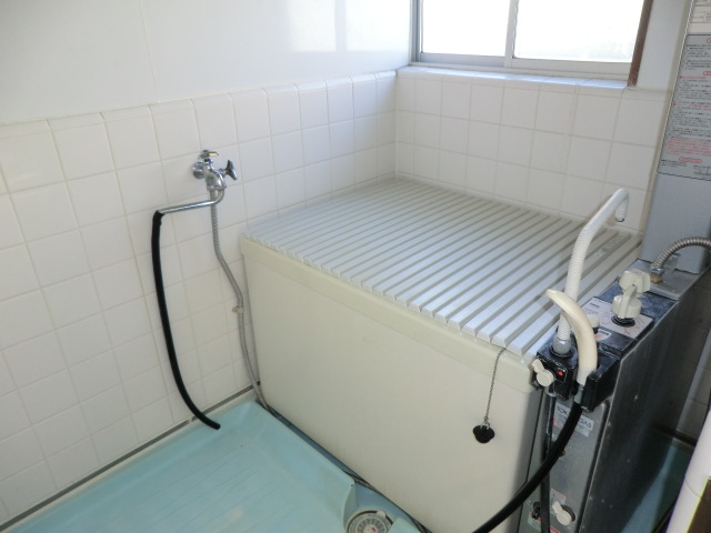 Bath