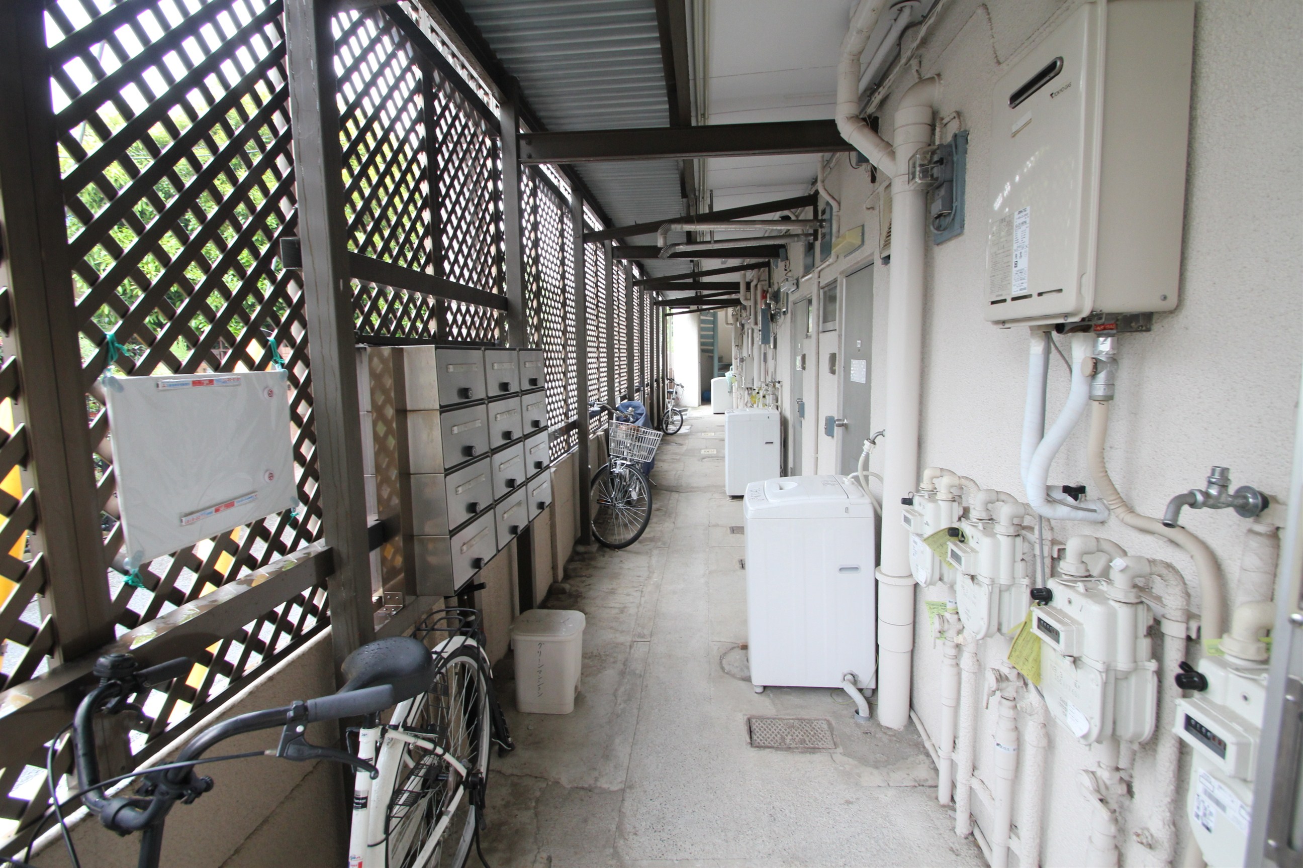 Other. Shared space