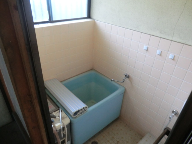 Bath