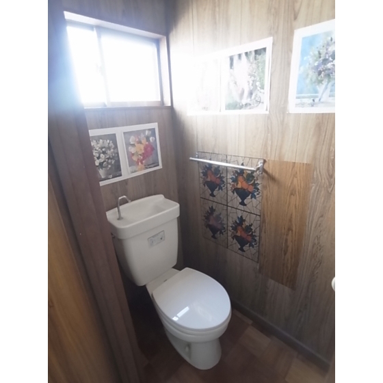 Toilet. Toilet