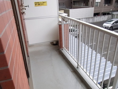 View. Balcony