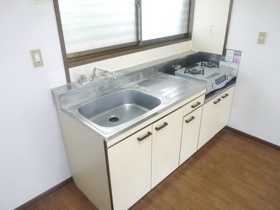 Kitchen. Kitchen