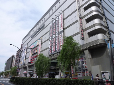 Shopping centre. Yodobashi 650m until the camera (shopping center)