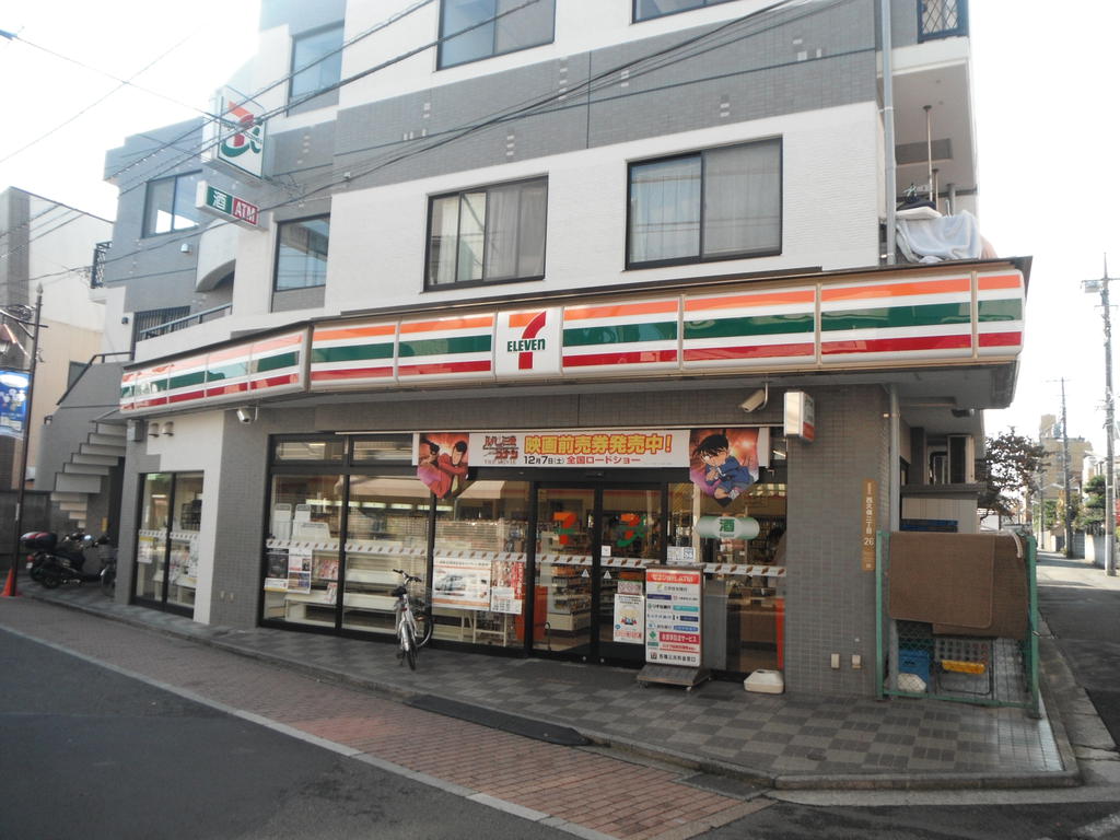 Convenience store. Seven-Eleven Musashino Nishikubo 2-chome up (convenience store) 290m