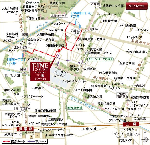 Local guide map. From JR Chuo Line Tokukokoroyo stop station "Mitaka" station, "Shinjuku Station ・ "Tokyo" to the station. JR Sobu Line ・ Tozai Line station of origin, 3 convenience of routes available. Location of living ease of spread (local guide map)