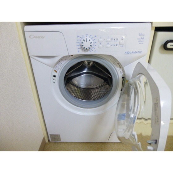 Other Equipment