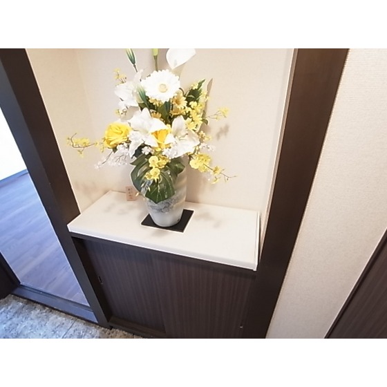Other room space