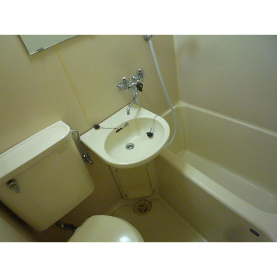 Bath. 3-point UB