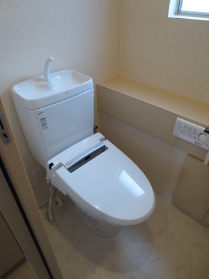 Toilet