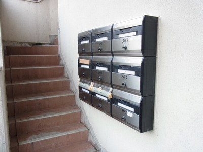 Other common areas. Mailbox