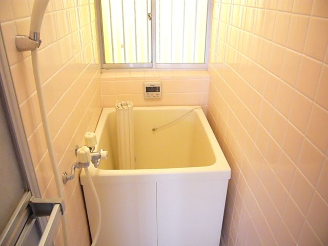 Bath. bath