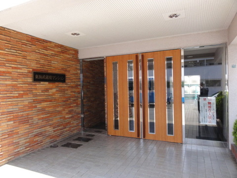 Entrance. Entrance