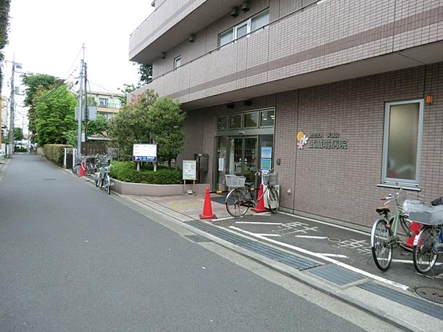 Hospital. 1264m to the general Foundation heaven Makoto Board Musashisakai hospital