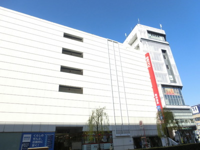 Supermarket. Seiyu to (super) 616m