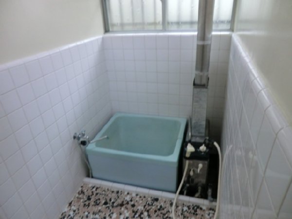 Bath