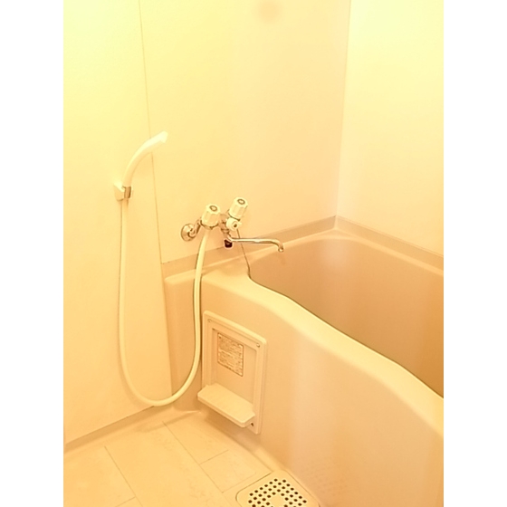 Bath. bath