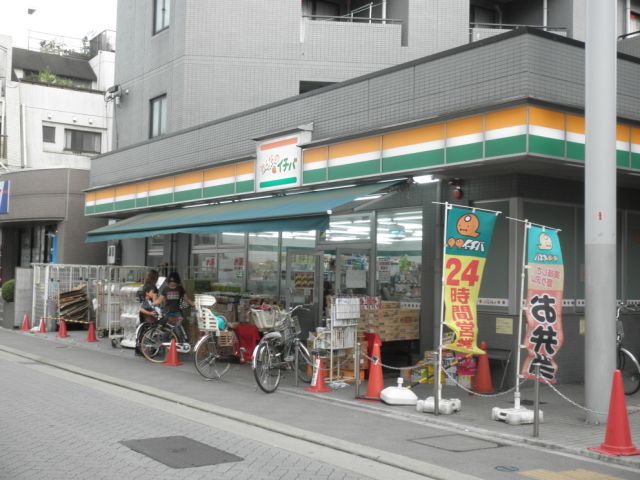 Convenience store. 130m up to 99 ICHIBA (convenience store)