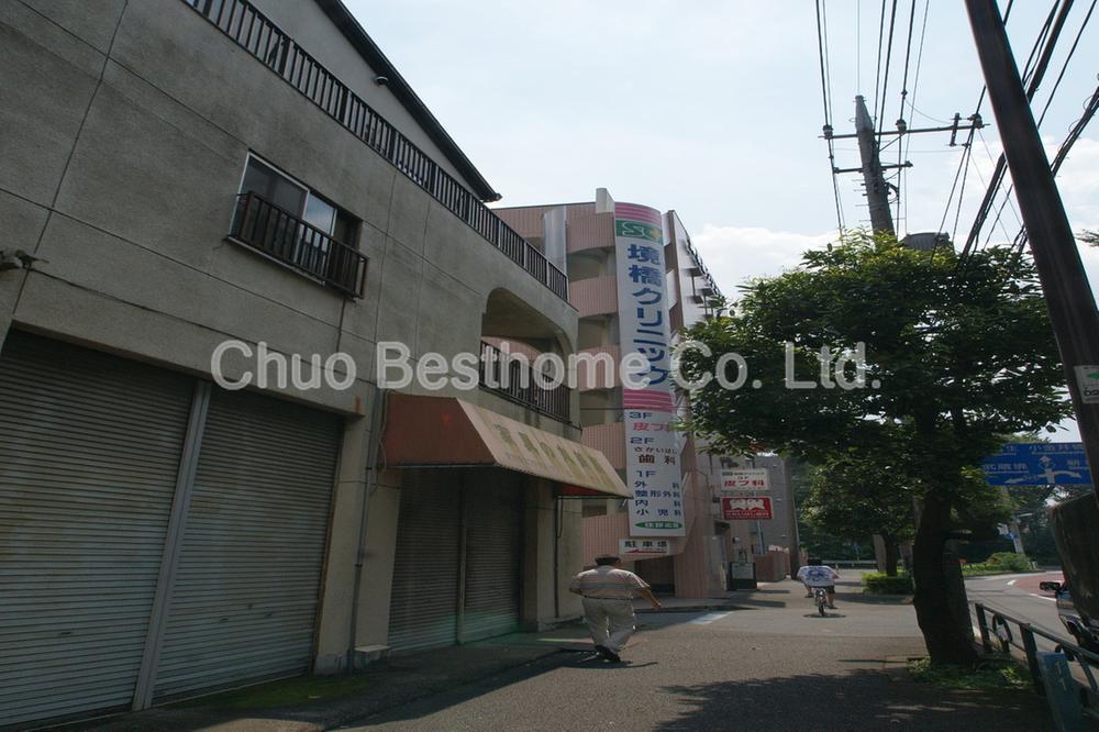 Other. Sakaibashi clinic