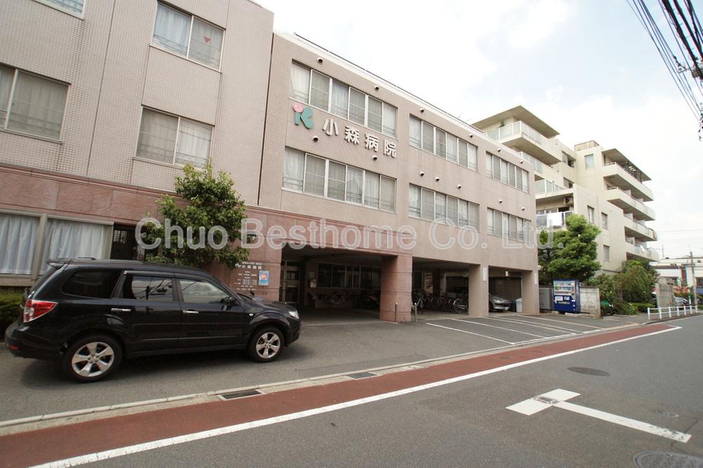 Other. Komori hospital