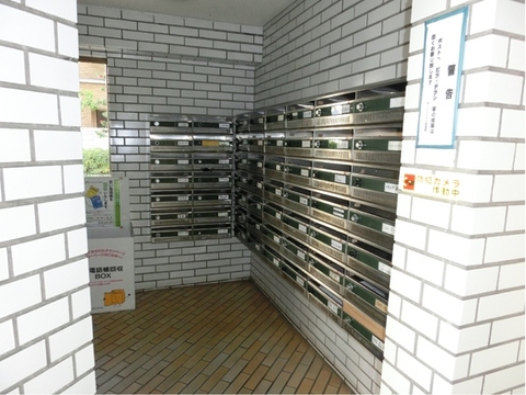 Musashino-shi, Tokyo Nishikubo 2