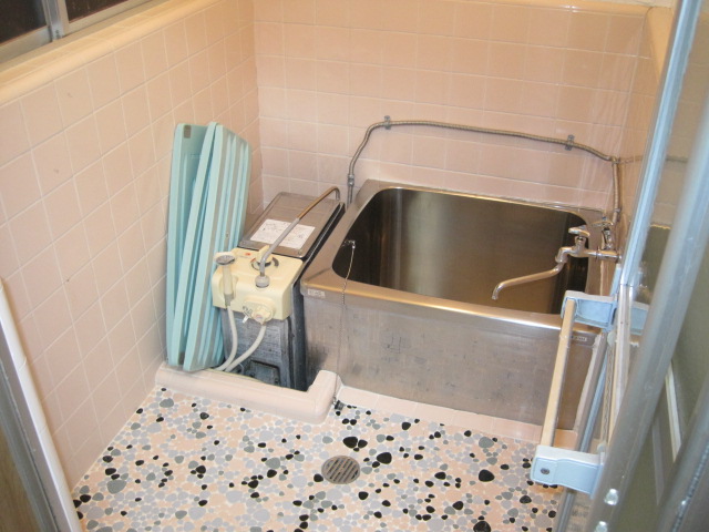 Bath