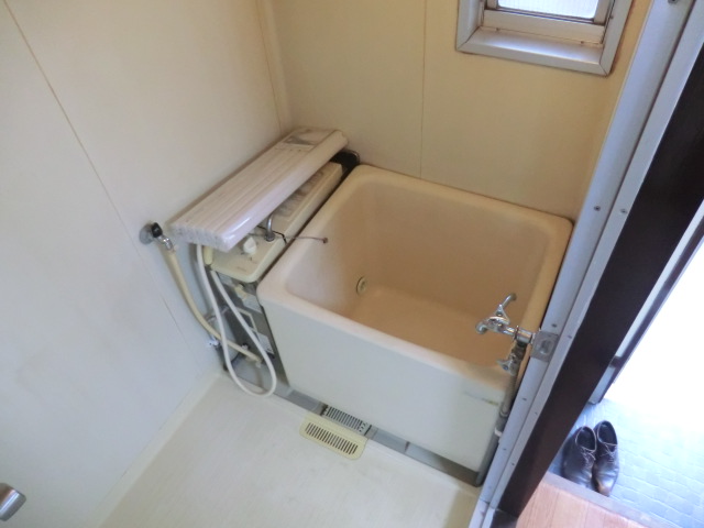 Bath