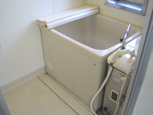 Bath