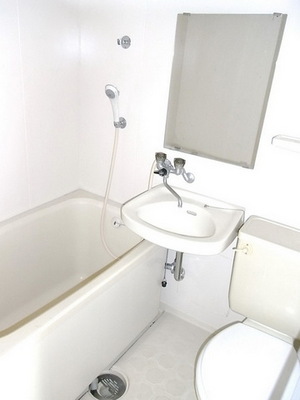 Bath. unit bus