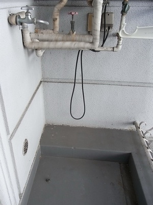 View. Laundry Area