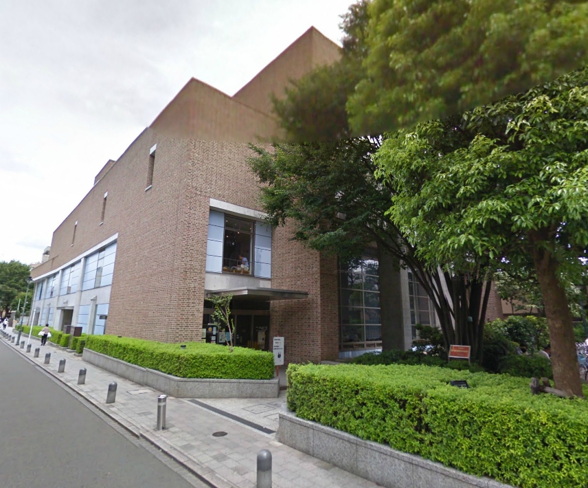library. 243m to Musashino Municipal Central Library (Library)