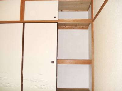 Receipt. Storage of Japanese-style room