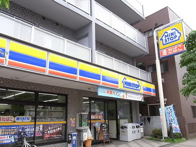 Convenience store. 700m until MINISTOP (convenience store)