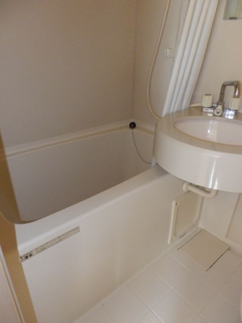 Bath. unit bus