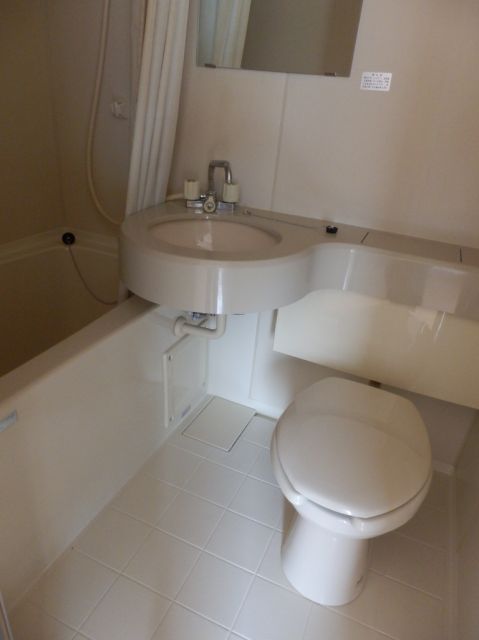 Bath. unit bus
