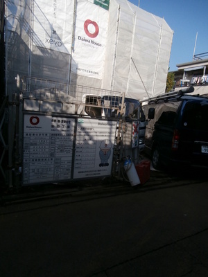 Building appearance. ◆ It is rent Detached of Daiwa House construction ◆
