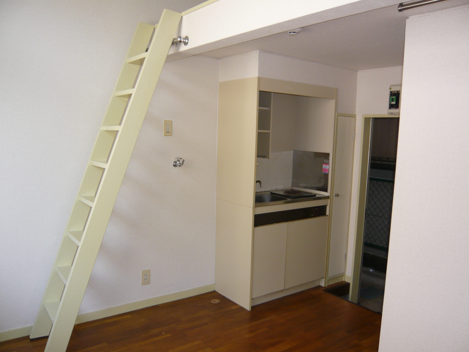 Living and room