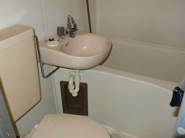 Bath