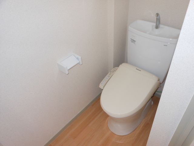 Toilet. Toilet with Washlet