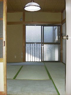 Living and room. Tatami rooms