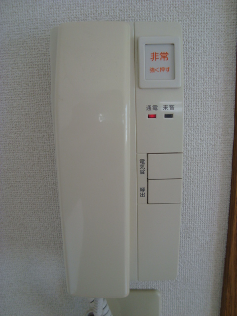 Security