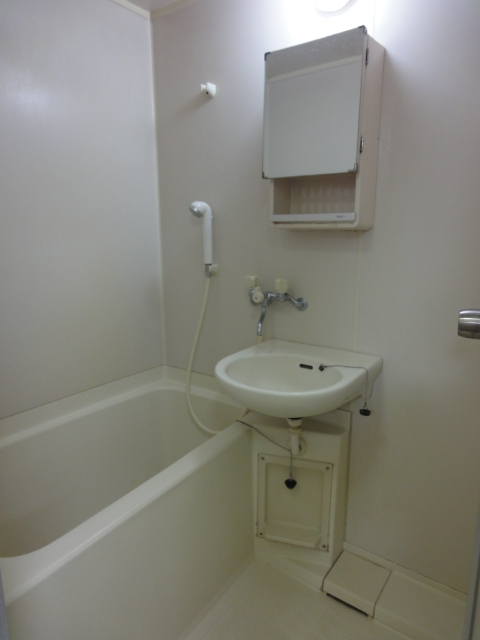 Bath