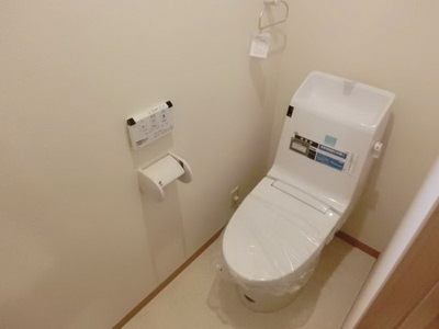 Toilet. Toilet