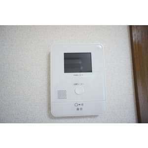 Other Equipment