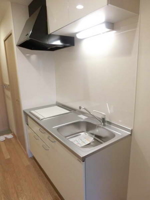 Kitchen. Kitchen