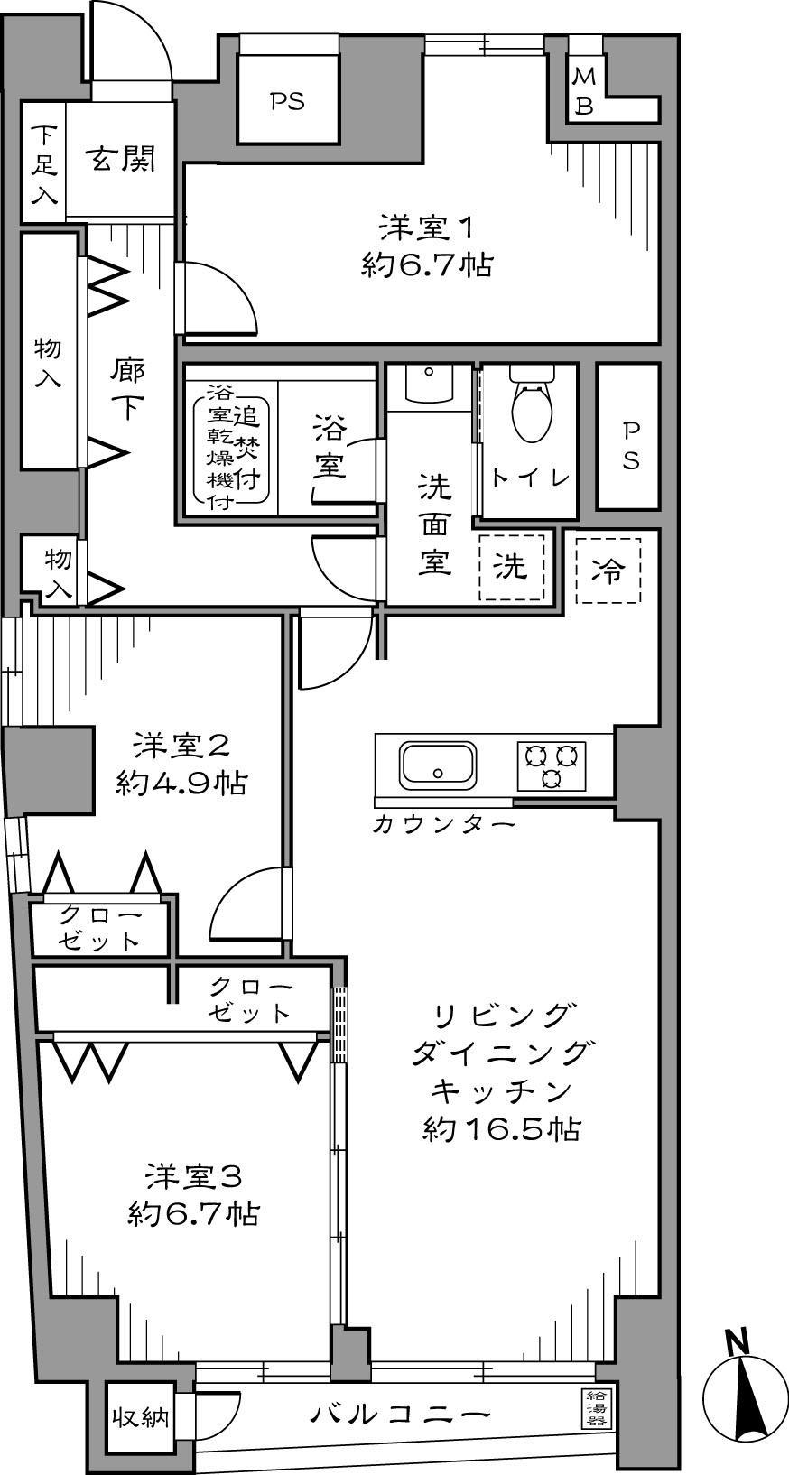Floor plan. 3LDK Price 54,800,000 yen Site area 84.16 sq m