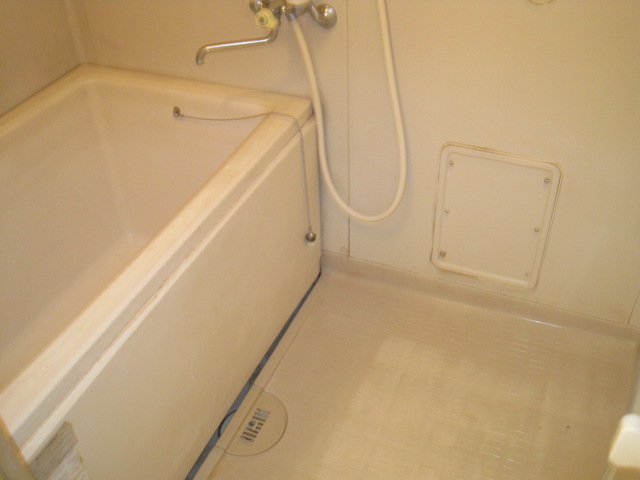 Bath