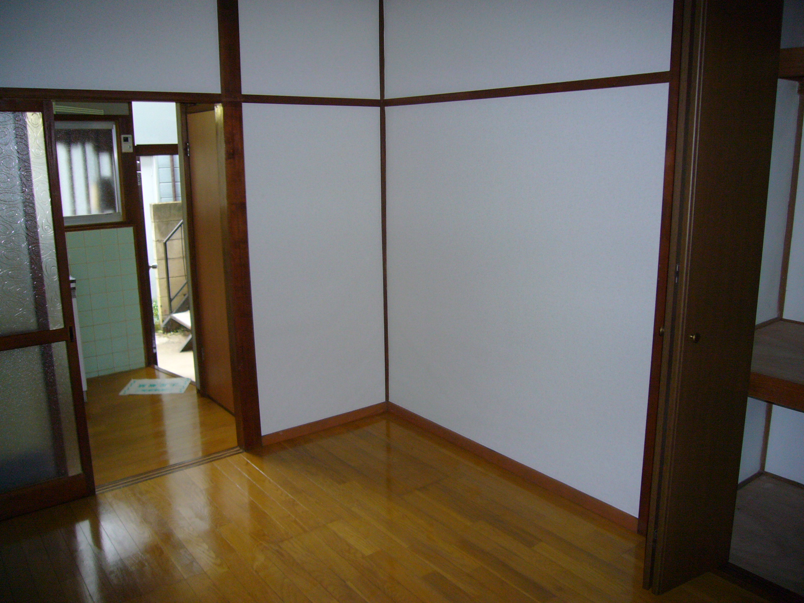 Living and room