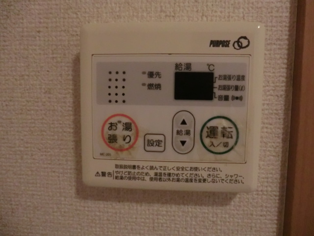 Other