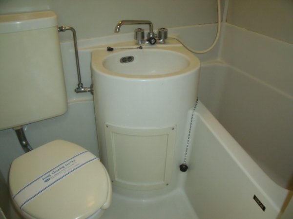 Bath