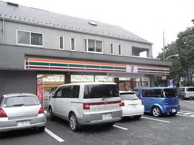 Convenience store. 480m to Seven-Eleven (convenience store)